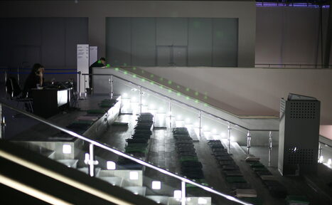 Арендовать Атриум