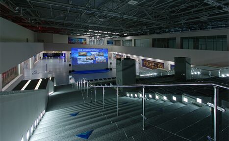 Арендовать Атриум