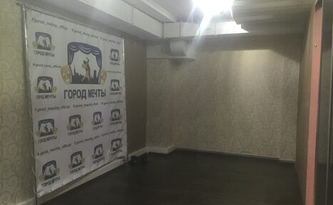 Арендовать Театральная-танцевальная студия "Город мечты"