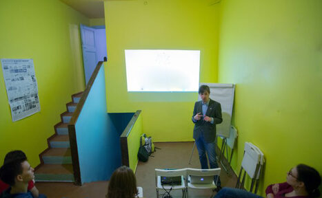 Арендовать Москва глазами инженера Кабинет с нестандартной планировкой