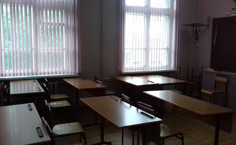 Арендовать АНО "ММКС" Учебный класс с оборудованием