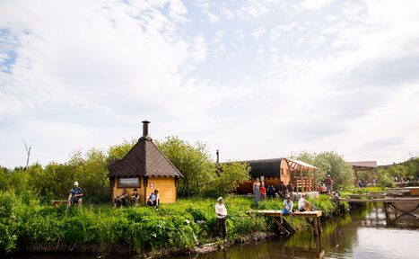 Арендовать Горнолыжный курорт «Солнечная долина»