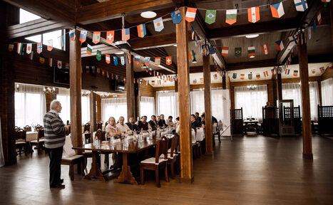 Арендовать Горнолыжный курорт «Солнечная долина»