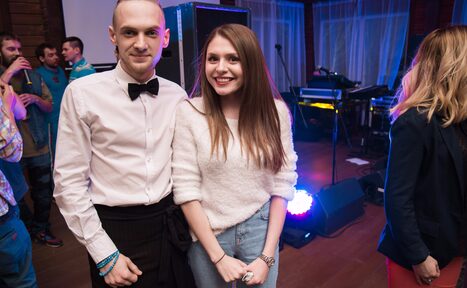 Арендовать Горнолыжный курорт «Солнечная долина»