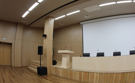 Арендовать "Атриум"