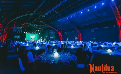 Арендовать Nautilus Space