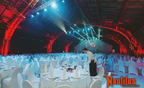 Арендовать Nautilus Space