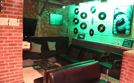 Арендовать Лофт с бильярдом в Мытищах