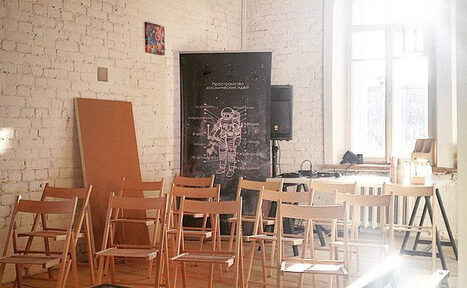 Арендовать Лофт - пространство Космос в Сестрорецке