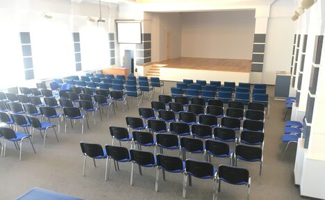 Арендовать Конференц-зал со сценой в Екб