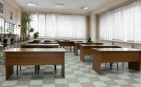 Арендовать Зал для семинаров