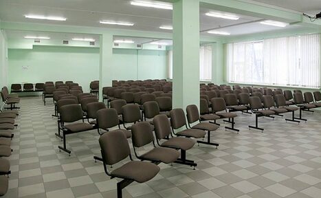 Арендовать Большой зал для тренингов