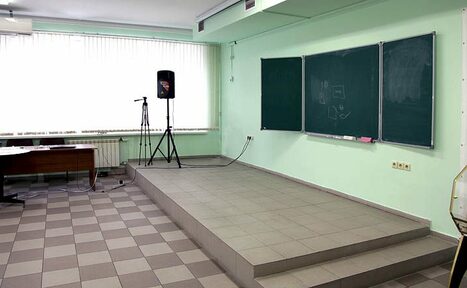 Арендовать Большой зал для тренингов