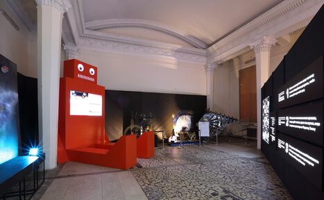 Арендовать Выставочное пространство 