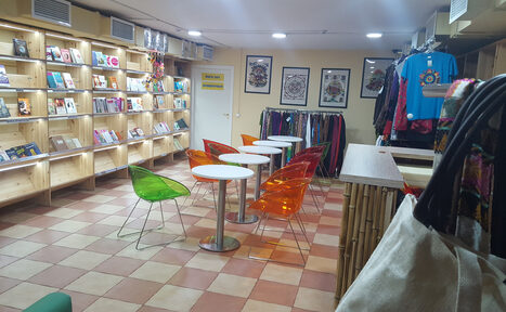 Арендовать Центр Просветление - Atawaka