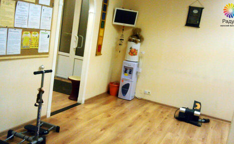 Арендовать Йога-центр "Радуга"