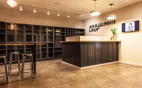 Арендовать Академия CROP