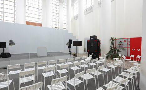 Арендовать Интерактивное пространство 