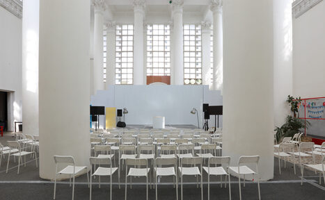 Арендовать Интерактивное пространство 