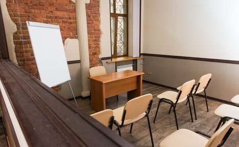 Арендовать Центр развития "Аркаим". Тренинговый мини-лофт