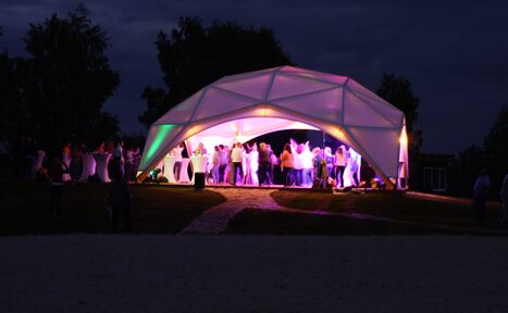 Арендовать Огонь Пляж