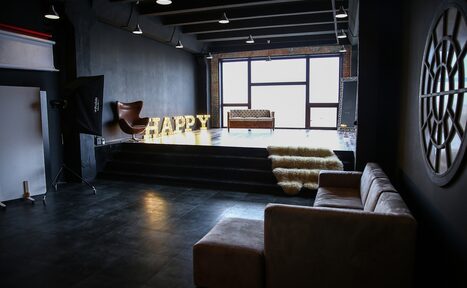 Арендовать фотостудия Focus