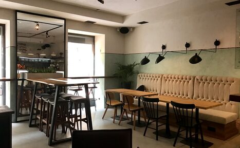 Арендовать Кафе 3/60. Casual Cafe