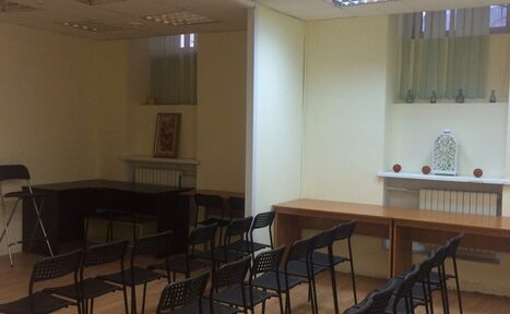Арендовать Тренинговый зал в офисном здание
