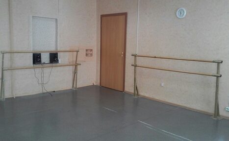 Арендовать Школа танцев Арка Солнца