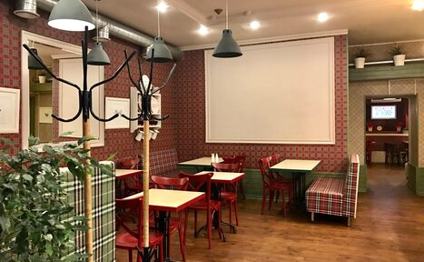 Арендовать Кафе 3/60. Casual Cafe под закрытие
