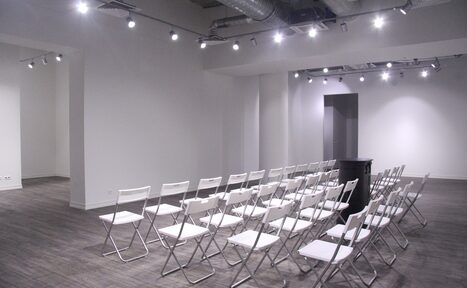 Арендовать Белый тренинговый лофт