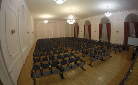 Арендовать Gold Star