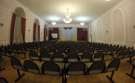 Арендовать Gold Star