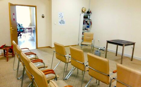 Арендовать Пунктум