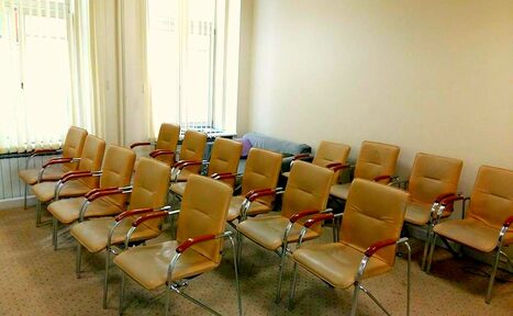 Арендовать Пунктум