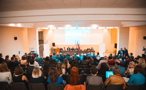 Арендовать Большой конференц-зал в Ялте