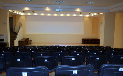 Арендовать Большой конференц-зал в Ялте