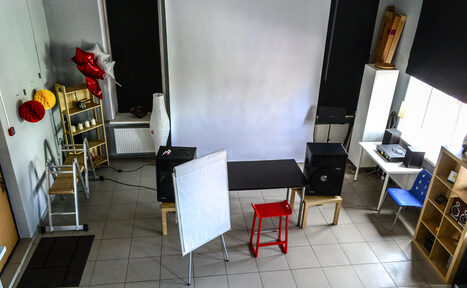 Арендовать Флакон Loft-студия с балконом