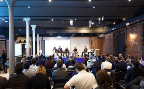 Арендовать Deworkacy Красный Октябрь Лофт-пространство