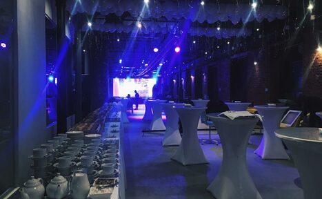 Арендовать Deworkacy Красный Октябрь Лофт-пространство