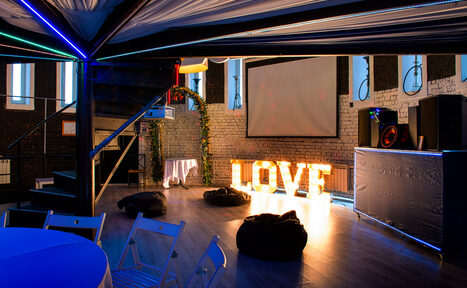 Арендовать CASTLE LOFT. Круглый лофт в Кремле