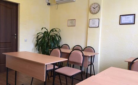 Арендовать Класс с маркерной доской в Ялте 