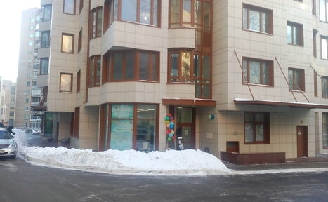 Арендовать Акваклуб FAMILIA Массажный кабинет на Академической 