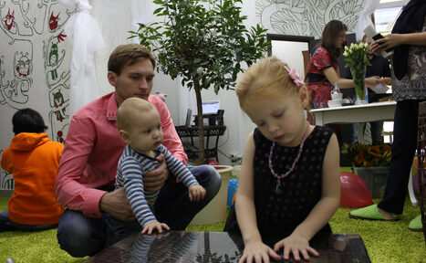 Арендовать Акваклуб FAMILIA. Пространство для детских праздников