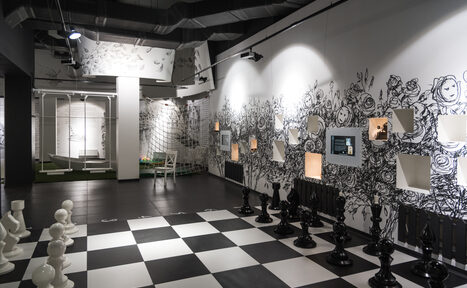 Арендовать Мультимедийный центр «Алисиум»