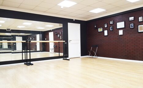 Арендовать ONLY studio. Образовательный лофт 