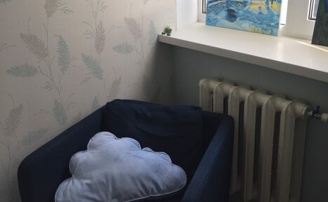 Арендовать Кабинет для личных консультаций