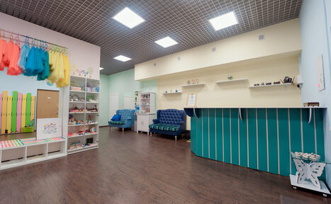 Арендовать Фотостудия Эффект Бабочки