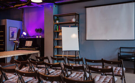 Арендовать Work Shop Loft. Зал 11 для тренингов
