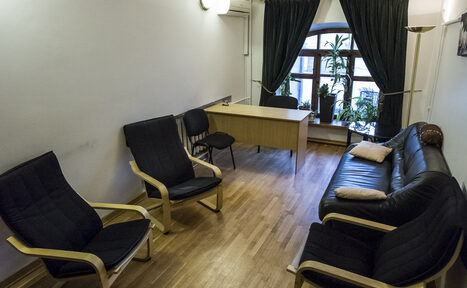 Арендовать Академия развития Личности Оборудованный кабинет в центре